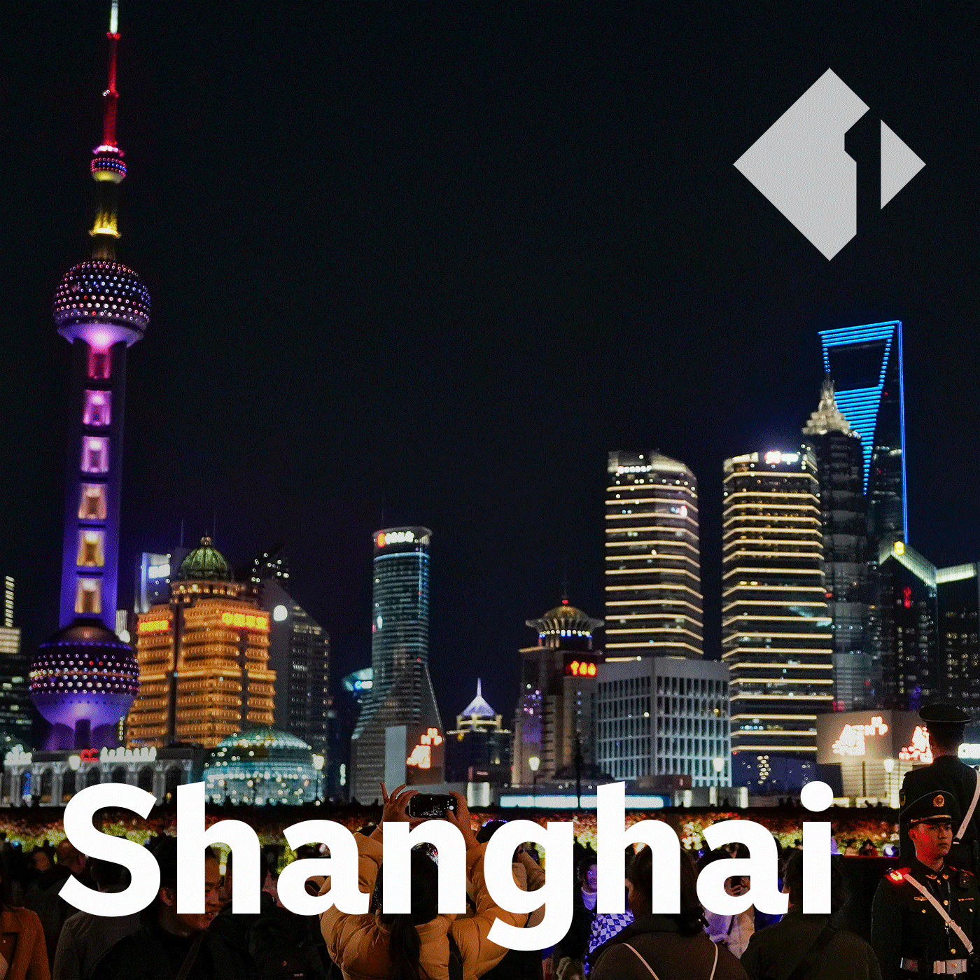 Shanghai (2002)